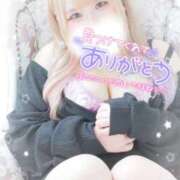 ヒメ日記 2026/02/28 15:48 投稿 れむ(沼津発) 30分3900円！サンキュー静岡店（サンキューグループ）