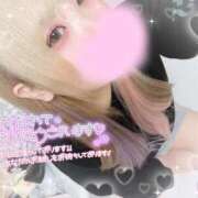 ヒメ日記 2026/03/02 15:42 投稿 れむ(沼津発) 30分3900円！サンキュー静岡店（サンキューグループ）