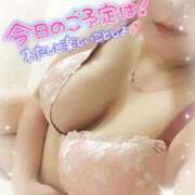 ヒメ日記 2026/03/10 20:29 投稿 れむ(沼津発) 30分3900円！サンキュー静岡店（サンキューグループ）