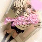 ヒメ日記 2026/03/12 23:38 投稿 れむ(沼津発) 30分3900円！サンキュー静岡店（サンキューグループ）