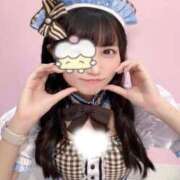 ヒメ日記 2026/02/14 00:13 投稿 いろは チェリーデイズ