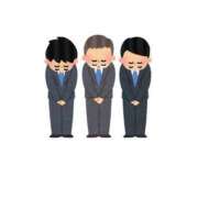 いろは 休みます！😭 チェリーデイズ