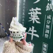 ヒメ日記 2026/02/12 20:19 投稿 月魚　つゆ プルプル札幌性感エステ はんなり