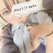 ヒメ日記 2026/01/29 09:06 投稿 ここの One More奥様　横浜関内店