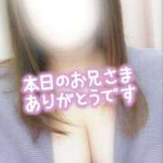 ヒメ日記 2026/01/24 20:10 投稿 いまり 熟女の風俗最終章 仙台店