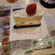 ヒメ日記 2026/02/01 19:53 投稿 いまり 熟女の風俗最終章 仙台店