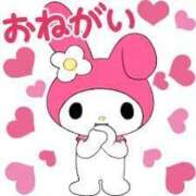 ヒメ日記 2026/02/10 14:04 投稿 いまり 熟女の風俗最終章 仙台店