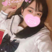 ヒメ日記 2026/01/29 17:17 投稿 綾瀬/あやせ Platinum Legend(プラチナムレジェンド)