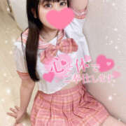 ヒメ日記 2026/02/01 18:57 投稿 綾瀬/あやせ Platinum Legend(プラチナムレジェンド)