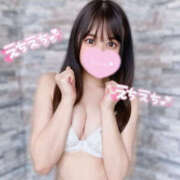 ヒメ日記 2026/02/06 19:27 投稿 綾瀬/あやせ Platinum Legend(プラチナムレジェンド)