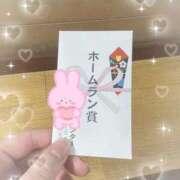 ヒメ日記 2026/02/13 07:17 投稿 綾瀬/あやせ Platinum Legend(プラチナムレジェンド)