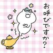 ヒメ日記 2026/03/05 19:57 投稿 新人よりの 出逢い
