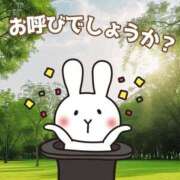 ヒメ日記 2026/03/07 20:27 投稿 新人よりの 出逢い