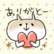 ヒメ日記 2026/03/08 19:07 投稿 新人よりの 出逢い