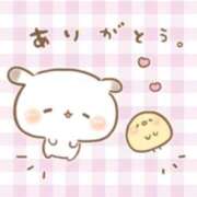 ヒメ日記 2026/03/12 19:07 投稿 新人よりの 出逢い