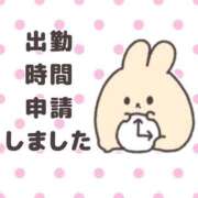 ヒメ日記 2026/03/13 08:17 投稿 新人よりの 出逢い