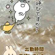 ヒメ日記 2026/03/19 19:37 投稿 新人よりの 出逢い