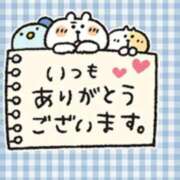 新人よりの 今日は会えるかな…♡ご予約もありがとう♡♡ 出逢い