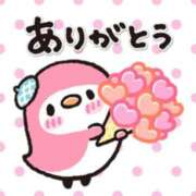 新人よりの いっぱい抱きしめられてポッとしました♡ 出逢い