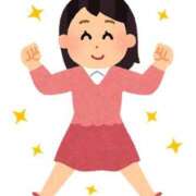 ヒメ日記 2026/02/21 23:39 投稿 えみは 白いぽっちゃりさん五反田店