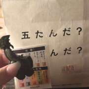 ヒメ日記 2026/02/12 12:57 投稿 きあら ハピネス東京