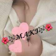 ヒメ日記 2026/01/24 13:31 投稿 まき モアグループ熊谷人妻花壇