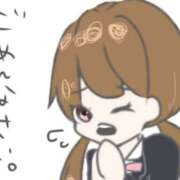 ヒメ日記 2026/01/29 09:27 投稿 まき モアグループ熊谷人妻花壇