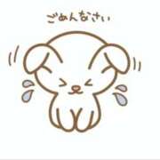 まき ごめんなさい(๑＞ㅅ＜๑) モアグループ熊谷人妻花壇