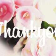 ヒメ日記 2026/03/06 22:25 投稿 いずみ 奥鉄オクテツ神奈川店（デリヘル市場グループ）