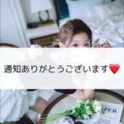 ヒメ日記 2026/01/26 12:05 投稿 りさ 熟女の風俗最終章 錦糸町店