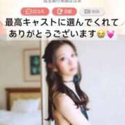 ヒメ日記 2026/06/19 07:05 投稿 りさ 熟女の風俗最終章 錦糸町店