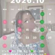 ヒメ日記 2026/10/01 19:35 投稿 りさ 熟女の風俗最終章 錦糸町店