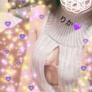 ヒメ日記 2026/02/02 06:57 投稿 りか TALENT（タレント）