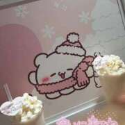 りりあ 明日（10日）出勤します❣️ サティアンまーと