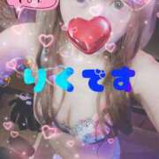 今井りく奥様(沼津発） はじめまして♡⃛こんばんは 30分3900円！サンキュー静岡店（サンキューグループ）