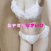 今井りく奥様(沼津発） 10日からお世話になります 30分3900円！サンキュー静岡店（サンキューグループ）