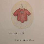 ヒメ日記 2026/01/28 00:14 投稿 つき One More 奥様　西川口店