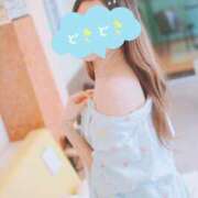 ヒメ日記 2026/03/08 17:36 投稿 かなの かりんと小岩