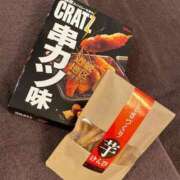 りおな ありがとう♡♡ Polaris（ポラリス）