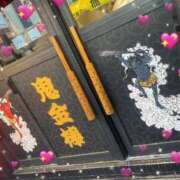 りおな ありがとう〜 Polaris（ポラリス）