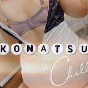 ヒメ日記 2026/01/29 17:16 投稿 宮達小夏 五十路マダム 浜松店(カサブランカグループ)