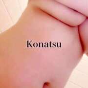 ヒメ日記 2026/02/13 21:08 投稿 宮達小夏 五十路マダム 浜松店(カサブランカグループ)