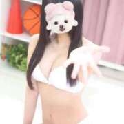 ヒメ日記 2026/02/02 05:09 投稿 みつき ウルトラドリーム