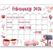 ヒメ日記 2026/01/29 12:45 投稿 よう バイオレンス