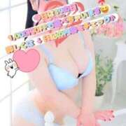 ヒメ日記 2026/08/03 11:32 投稿 せんな 新宿サンキュー