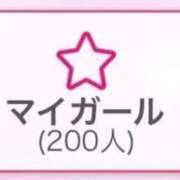 ヒメ日記 2026/03/14 07:38 投稿 荒巻 西川口デッドボール