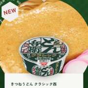 ヒメ日記 2026/04/16 12:09 投稿 片瀬 りお 千葉Grand Mrs.