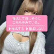 りん はじめまして🤍 sweet kiss