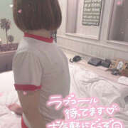 柊 とうちゃーく( ⸝⸝⸝˃֊˂) おとなのわいせつ倶楽部 本厚木店