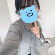 ヒメ日記 2026/02/10 12:41 投稿 すい 激安ドットコム